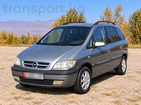 Opel Zafira, 2003 — фото 1