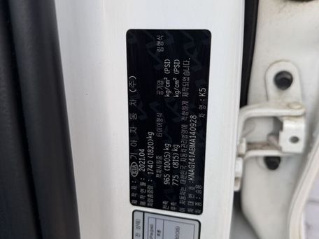 Kia K5, 2021 — сүрөт 12