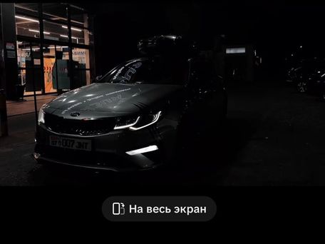 Kia Optima, 2019 — 照片 5