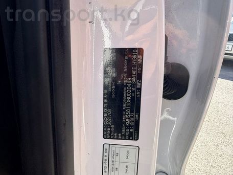 Hyundai Santa Fe, 2021 — photo 9