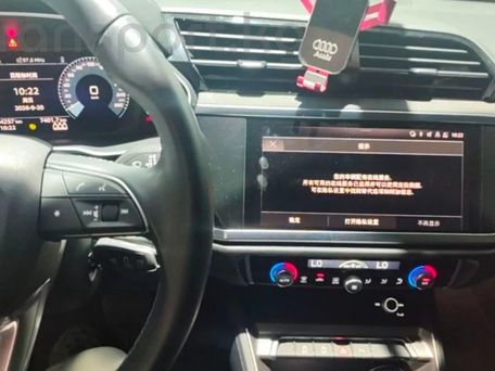 Audi Q3, 2022 — photo 6