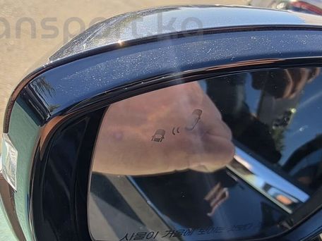 Hyundai Grandeur, 2021 — photo 12