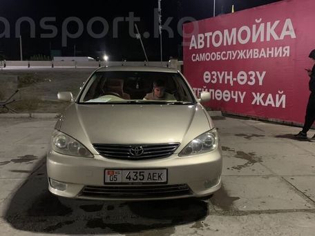 Toyota Camry, 2005 — сүрөт 1