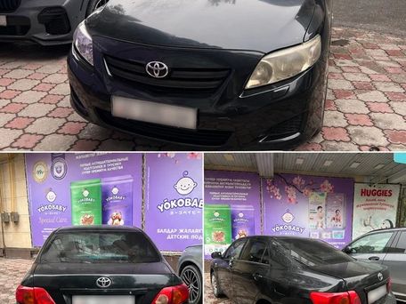 Toyota Corolla, 2007 — сүрөт 4