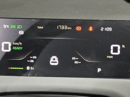 Changan Qiyuan Q05, 2026 — photo 11