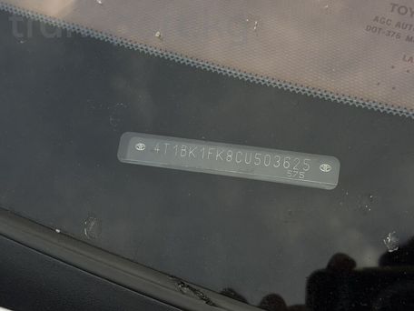 Toyota Camry, 2011 — фото 18