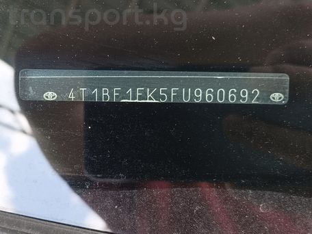 Toyota Camry, 2015 — photo 8