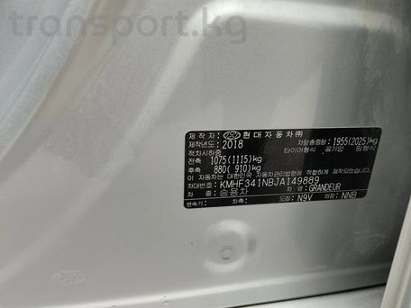 Hyundai Grandeur, 2018 — 照片 11