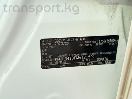 Hyundai Sonata, 2020 — photo 14