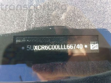 BMW X5, 2020 — 照片 17