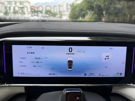 Geely Boyue, 2023 — photo 12