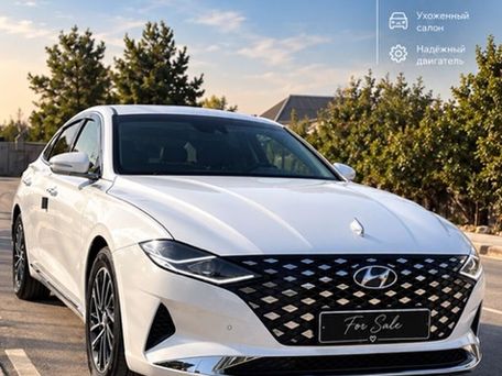 Hyundai Grandeur, 2020 — фото 1