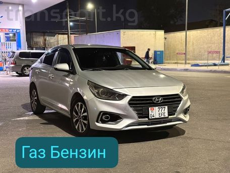 Hyundai Solaris, 2019 — фото 1