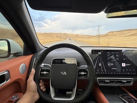 Li Auto (Lixiang) L7, 2023 — сүрөт 3