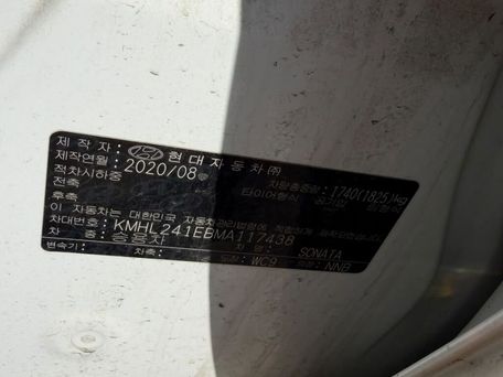 Hyundai Sonata, 2020 — сүрөт 7