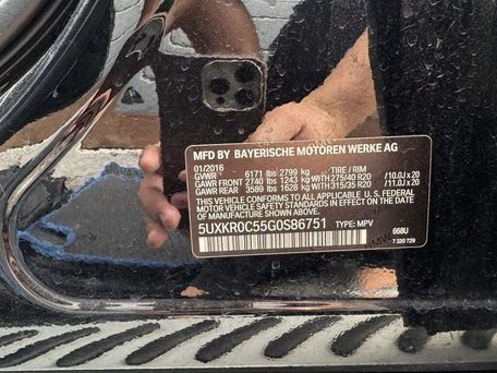 BMW X5, 2016 — photo 19