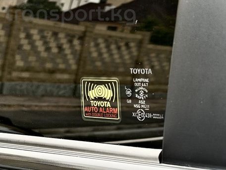 Toyota Land Cruiser, 2013 — фото 12
