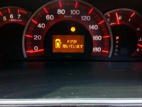 Honda Odyssey, 2004 — сүрөт 3