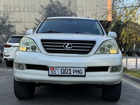 Lexus GX, 2005 — photo 3