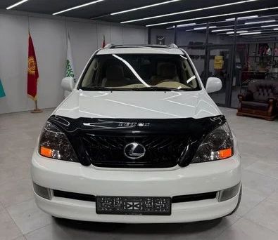 Lexus GX, 2005 — photo 1