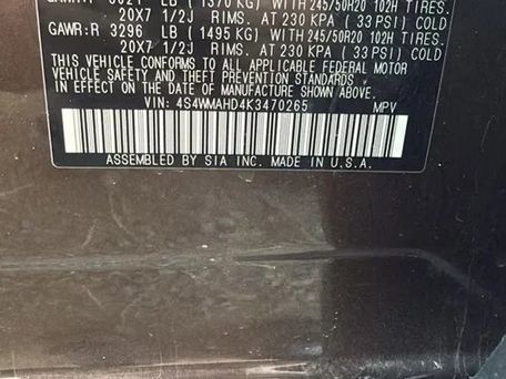 Subaru Ascent, 2019 — фото 7
