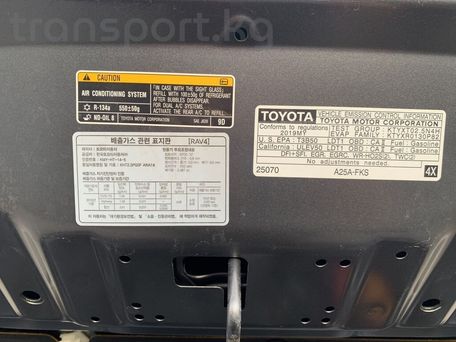 Toyota RAV4, 2019 — фото 16