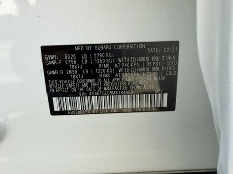 Subaru Outback, 2021 — 照片 8