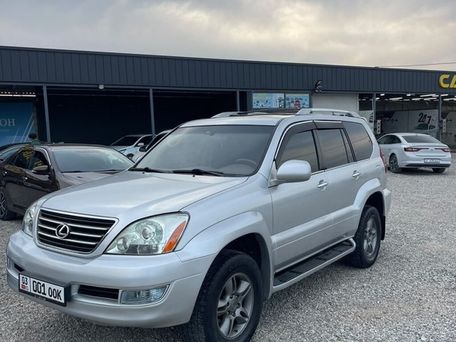 Lexus GX, 2006 — photo 2