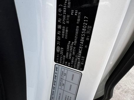 Kia Carnival, 2019 — photo 16