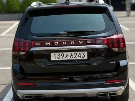 Kia Mohave, 2023 — сүрөт 7
