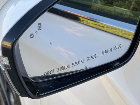 Hyundai Grandeur, 2020 — photo 6
