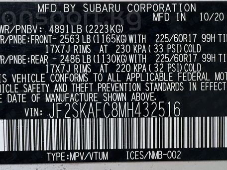 Subaru Forester, 2020 — photo 8