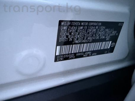 Toyota RAV4, 2022 — сүрөт 14