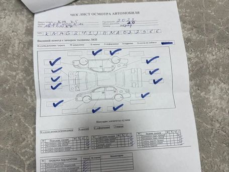 Kia K5, 2022 — сүрөт 12