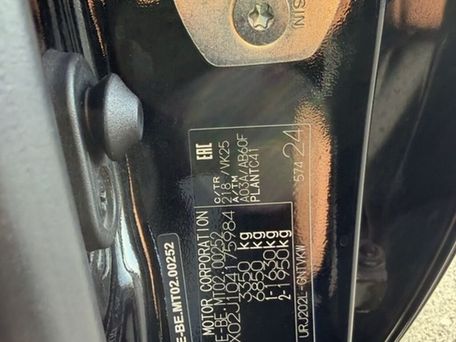 Toyota Land Cruiser, 2018 — photo 8