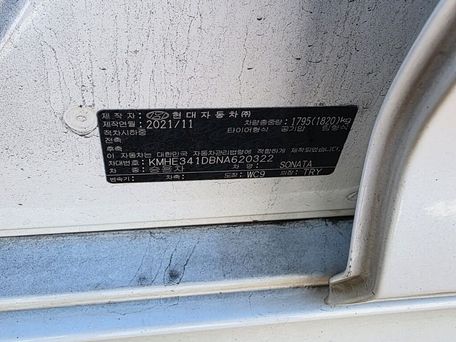 Hyundai Sonata, 2021 — photo 11