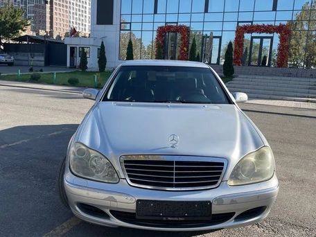 Mercedes-Benz S-Класс, 2002 — photo 1