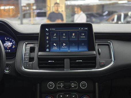 Chevrolet Suburban, 2023 — сүрөт 10