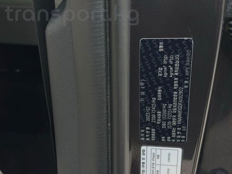 Kia Sorento, 2022 — сүрөт 12