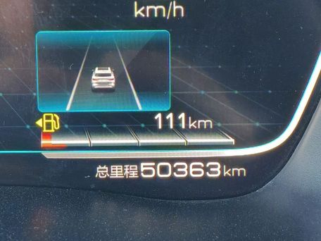 BYD Song Plus, 2022 — photo 10