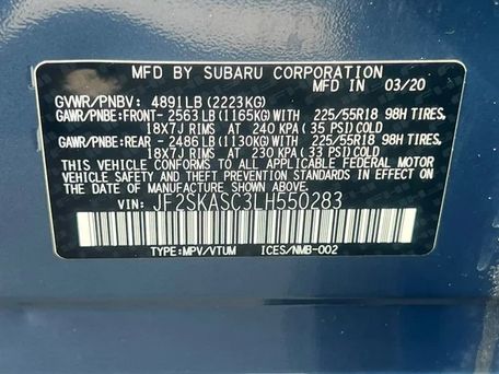 Subaru Forester, 2020 — сүрөт 10