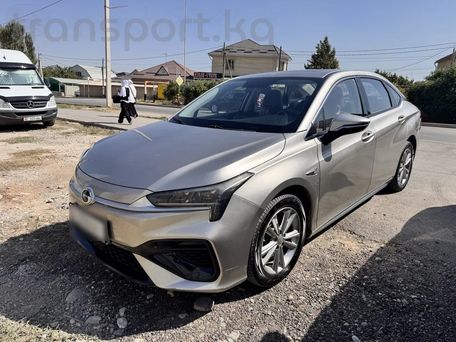 GAC Aion S, 2022