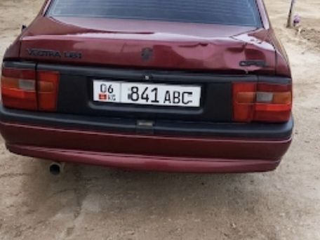 Opel Vectra, 1995 — photo 5