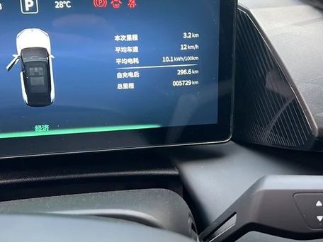 Dongfeng Aeolus L7, 2024 — фото 12