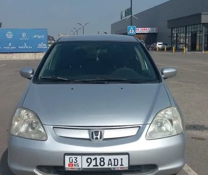 Honda Civic, 2001 — фото 1