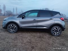 Renault Samsung QM3