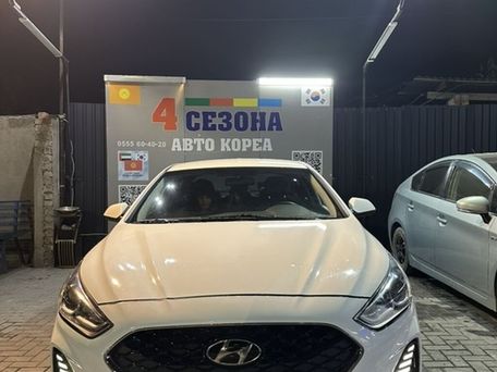 Hyundai Sonata, 2020 — photo 1