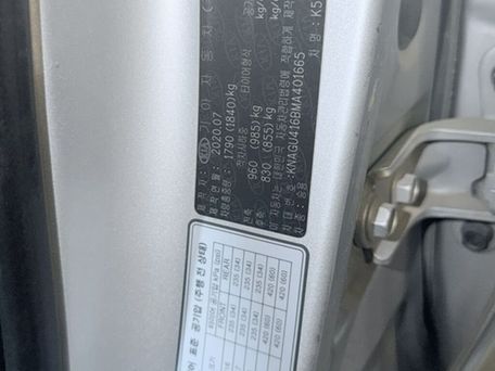 Kia K5, 2020 — photo 6