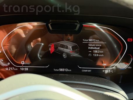 BMW X7, 2020 — 照片 12