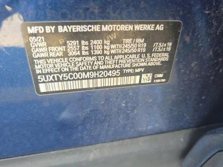BMW X3, 2021 — 照片 10